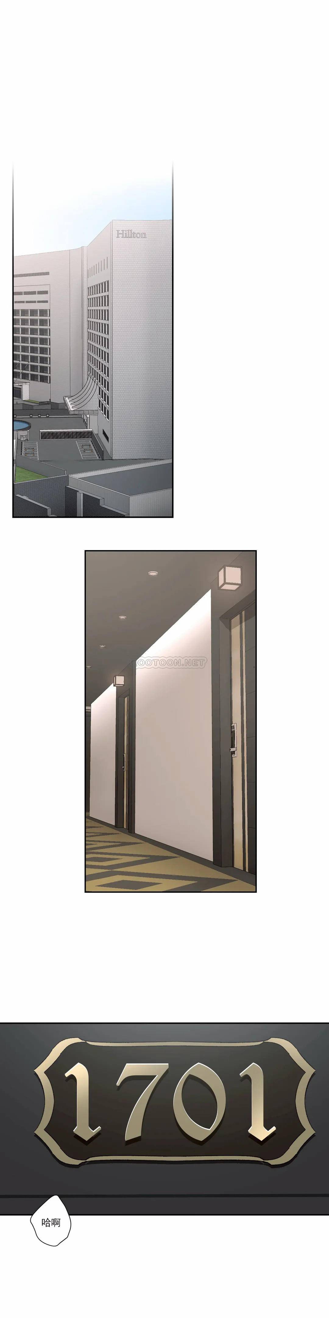 第34话-非常运动-shuroop（第10张）