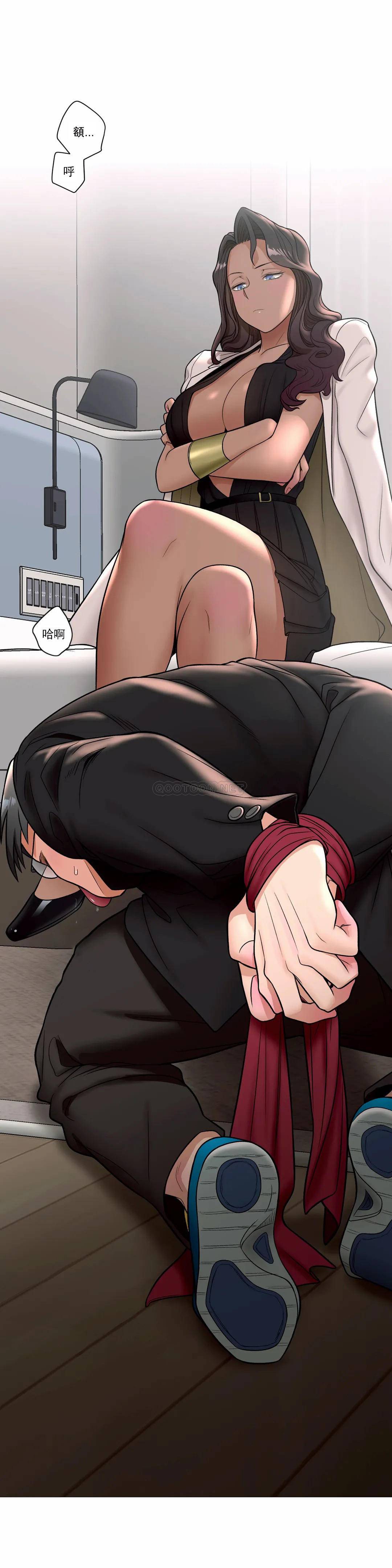 第34话-非常运动-shuroop（第12张）