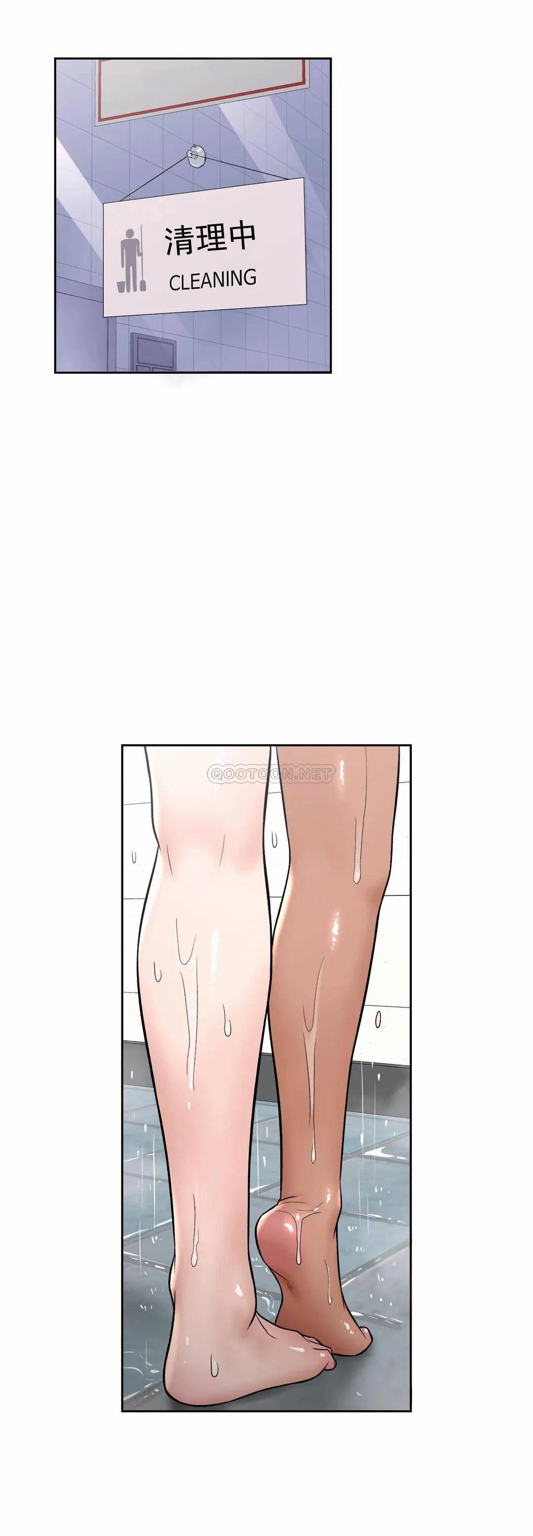 第35话-非常运动-shuroop（第5张）