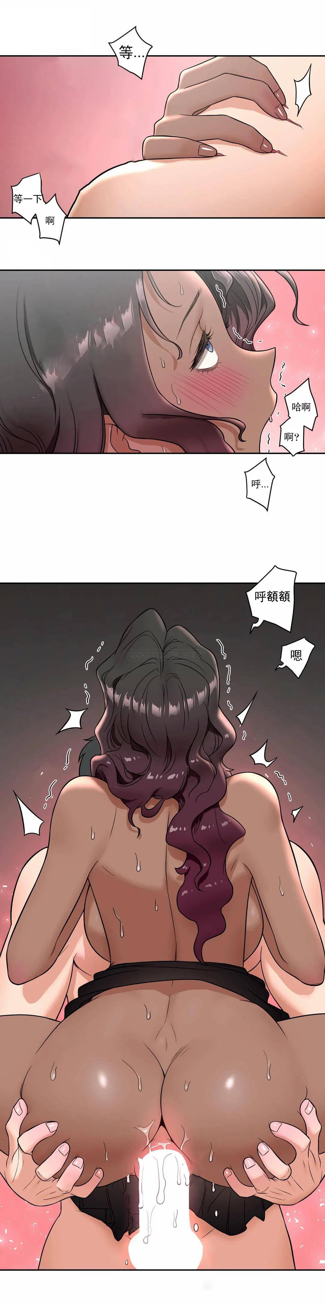 第36话-非常运动-shuroop（第10张）