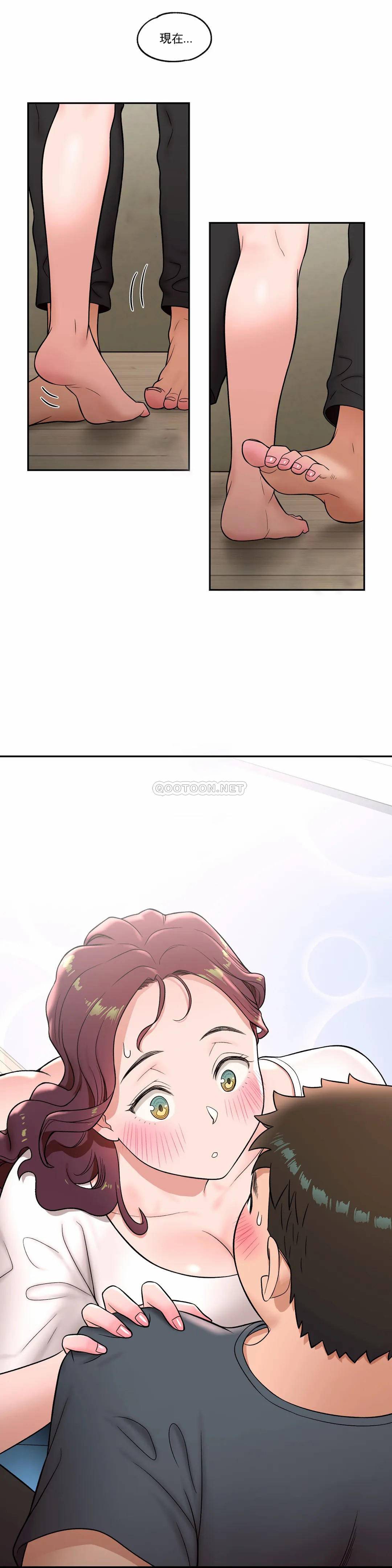 第38话-非常运动-shuroop（第13张）