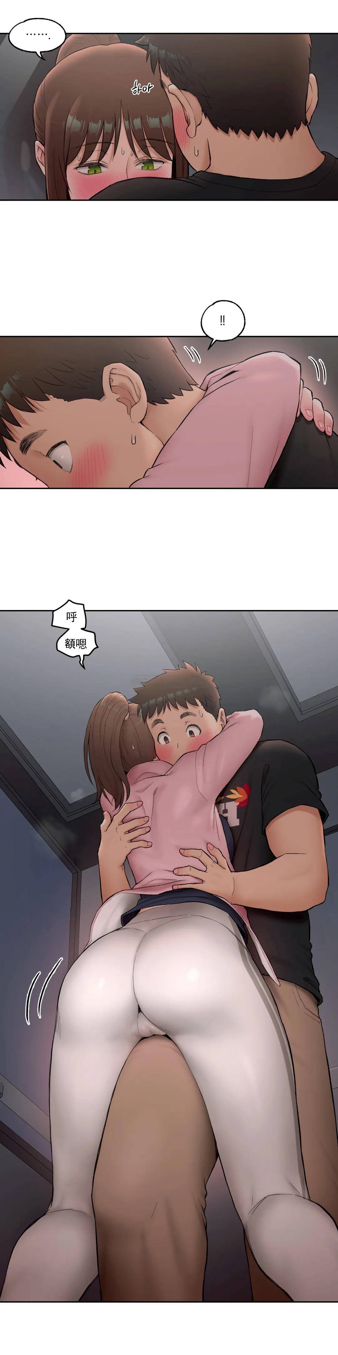 第46话-非常运动-shuroop（第8张）