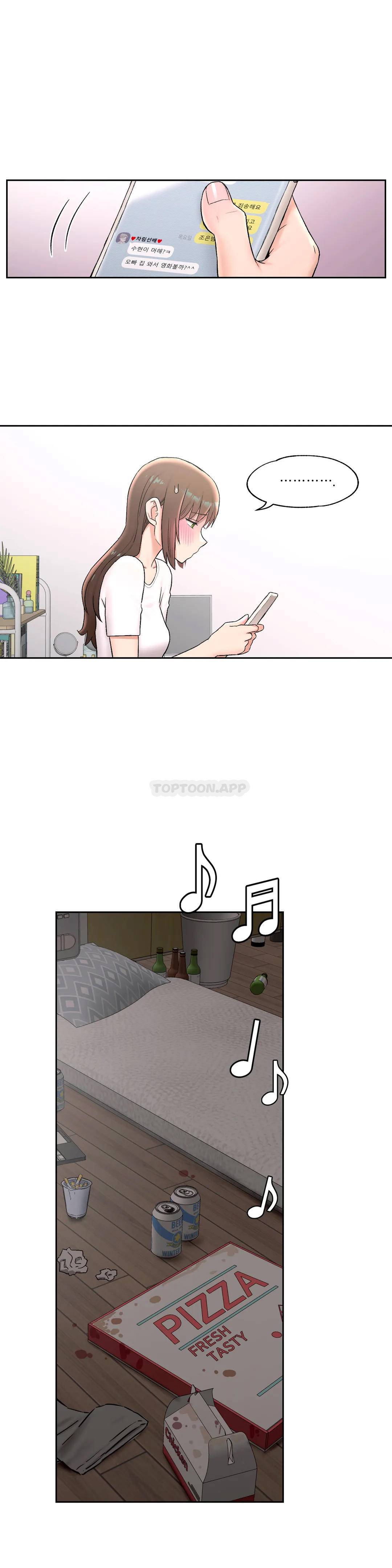 第49话-非常运动-shuroop（第19张）