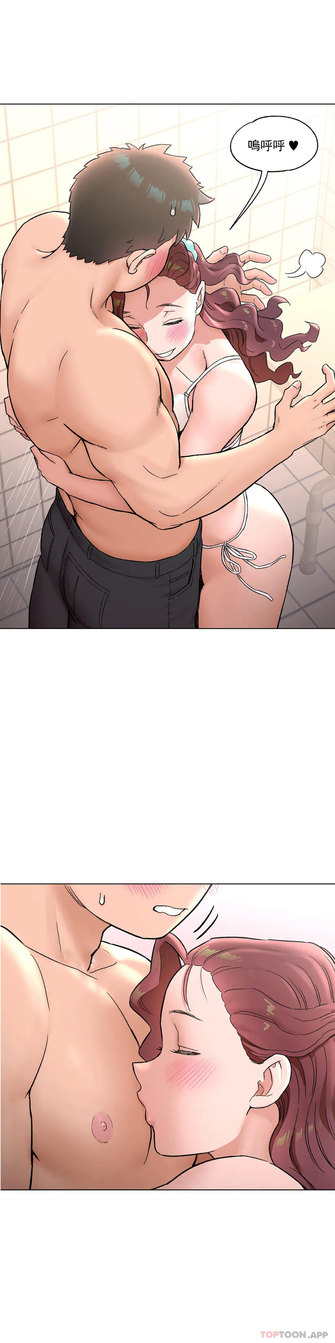 第70话-非常运动-shuroop（第8张）