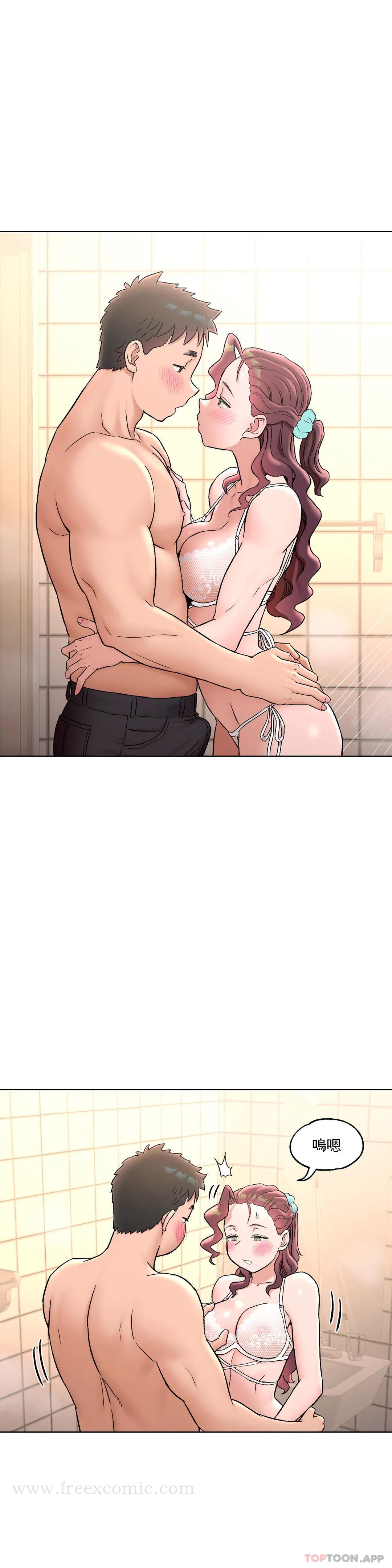 第70话-非常运动-shuroop（第12张）