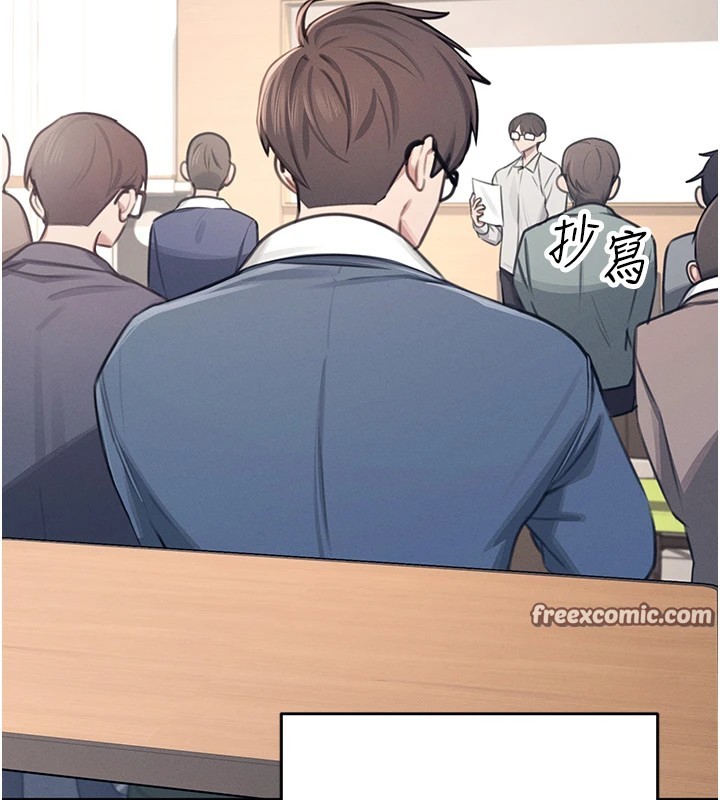 第1话-堪比真人的飞机杯-飞机杯女神连线中-一日三尻,不倒翁,灰背隼（第15张）