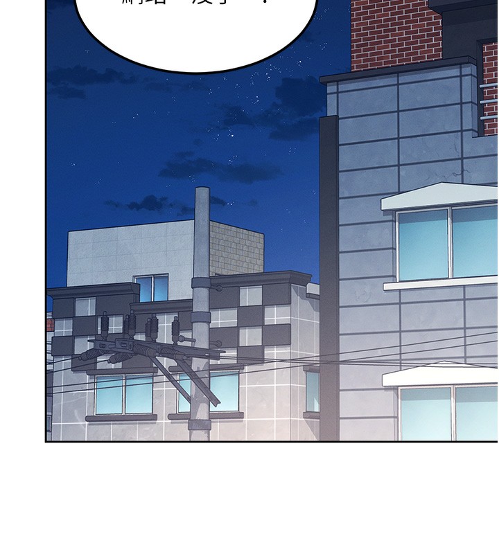 第2话-和校园女神无线连动-飞机杯女神连线中-一日三尻,不倒翁,灰背隼（第5张）