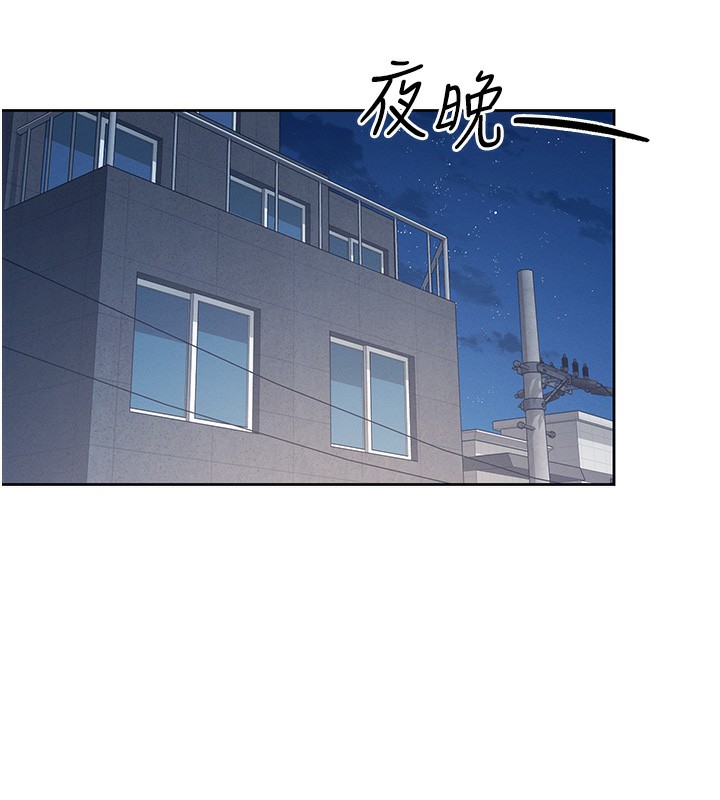 第2话-和校园女神无线连动-飞机杯女神连线中-一日三尻,不倒翁,灰背隼（第7张）