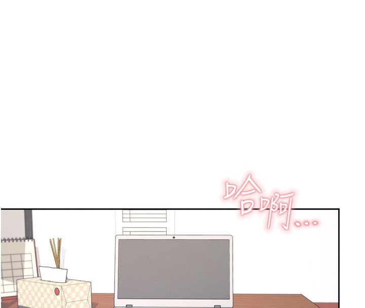 第3话-有阿飘在强暴我!?-飞机杯女神连线中-一日三尻,不倒翁,灰背隼（第9张）