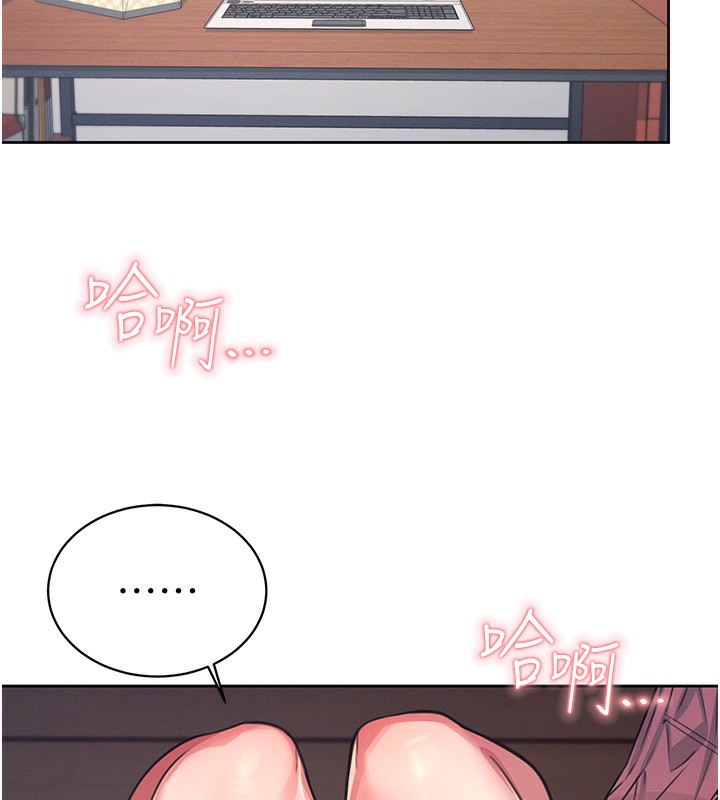 第3话-有阿飘在强暴我!?-飞机杯女神连线中-一日三尻,不倒翁,灰背隼（第10张）