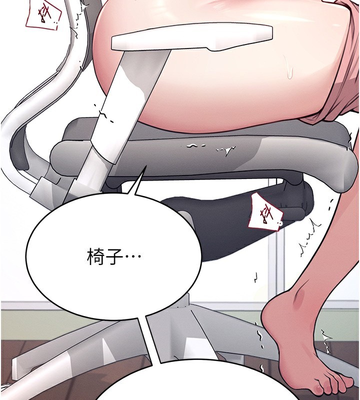 第4话-在学校厕所高潮♥-飞机杯女神连线中-一日三尻,不倒翁,灰背隼（第3张）