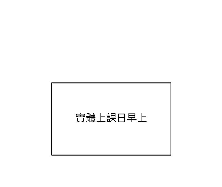 第4话-在学校厕所高潮♥-飞机杯女神连线中-一日三尻,不倒翁,灰背隼（第8张）