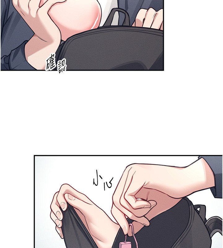 第4话-在学校厕所高潮♥-飞机杯女神连线中-一日三尻,不倒翁,灰背隼（第10张）