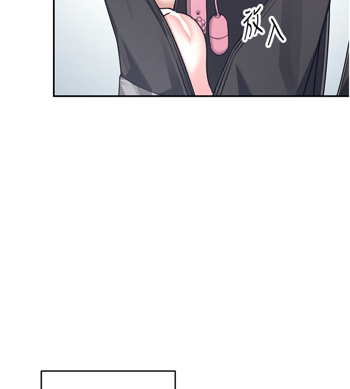 第4话-在学校厕所高潮♥-飞机杯女神连线中-一日三尻,不倒翁,灰背隼（第11张）