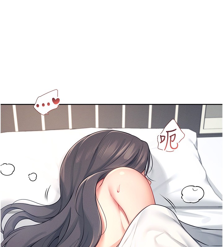 第6话-房间里随时都可以♥-飞机杯女神连线中-一日三尻,不倒翁,灰背隼（第14张）