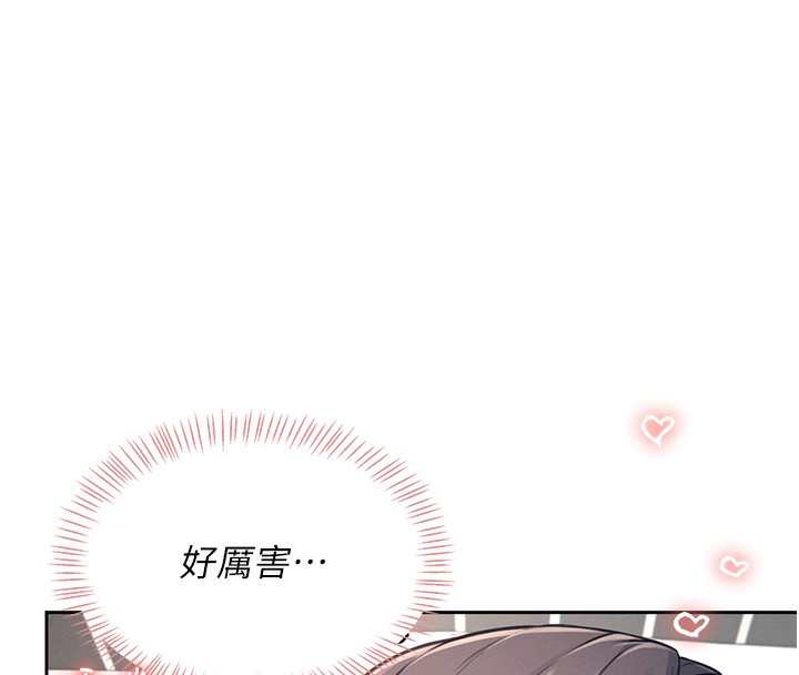 第6话-房间里随时都可以&hearts;-飞机杯女神连线中-一日三尻,不倒翁,灰背隼（第17张）