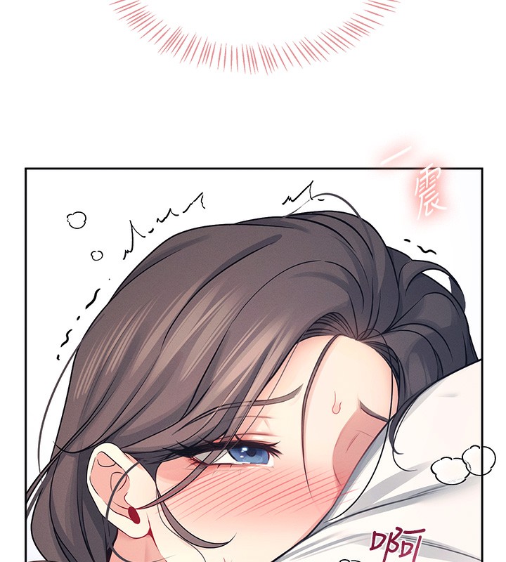 第6话-房间里随时都可以&hearts;-飞机杯女神连线中-一日三尻,不倒翁,灰背隼（第23张）