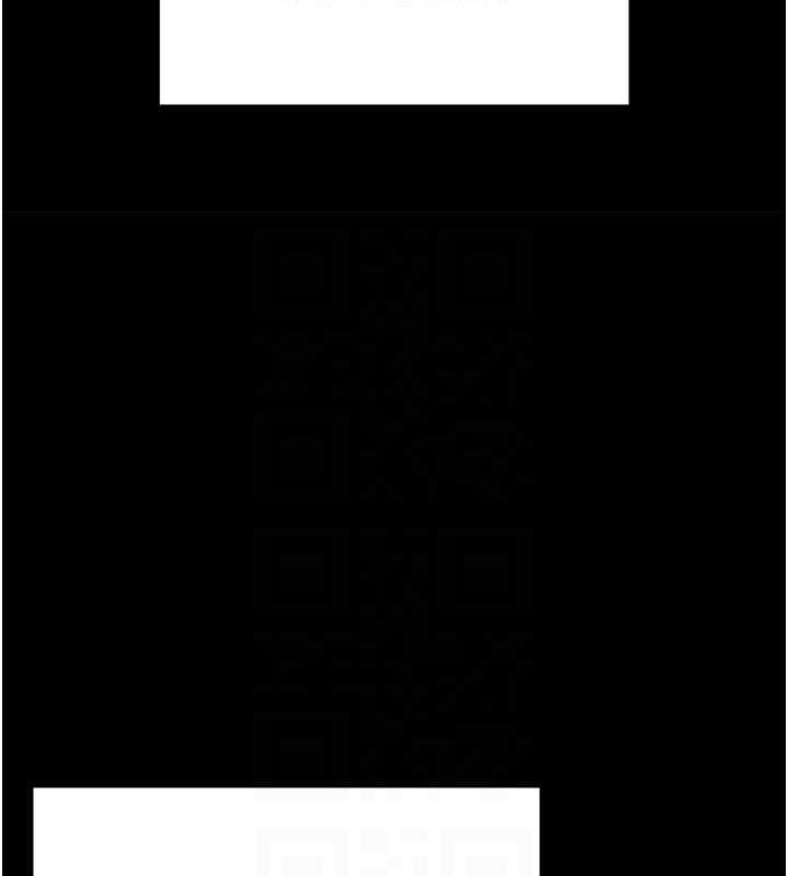 第7话-敏感到流水的鲍鲍-飞机杯女神连线中-一日三尻,不倒翁,灰背隼（第19张）