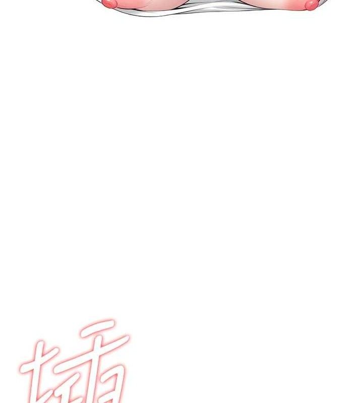 第9话-按捺不住寂寞&hearts;-飞机杯女神连线中-一日三尻,不倒翁,灰背隼（第8张）