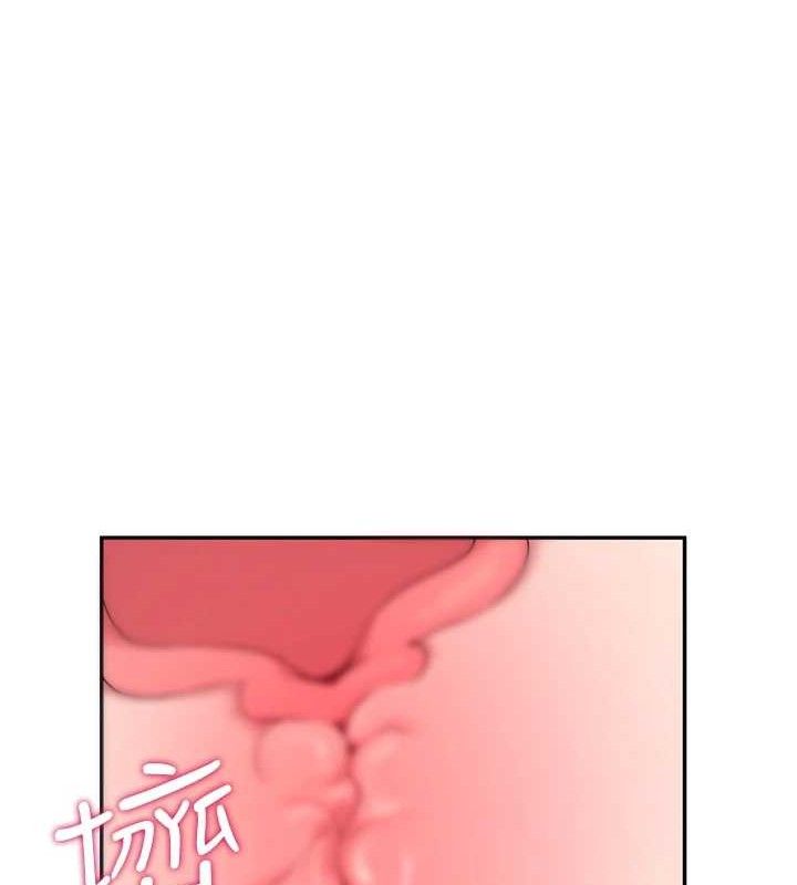 第9话-按捺不住寂寞&hearts;-飞机杯女神连线中-一日三尻,不倒翁,灰背隼（第10张）