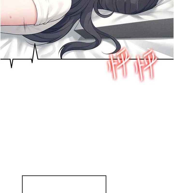 第10话-变装採购情趣用品♥-飞机杯女神连线中-一日三尻,不倒翁,灰背隼（第3张）