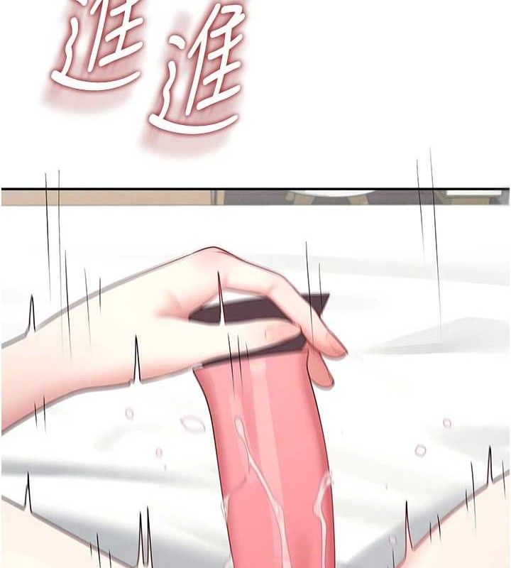 第10话-变装採购情趣用品♥-飞机杯女神连线中-一日三尻,不倒翁,灰背隼（第9张）