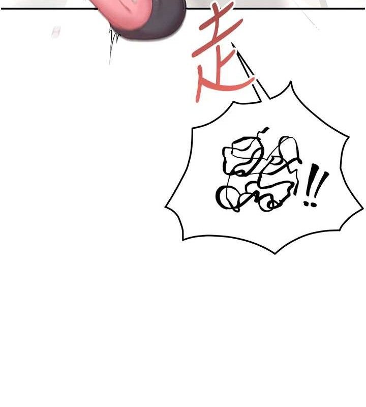第10话-变装採购情趣用品&hearts;-飞机杯女神连线中-一日三尻,不倒翁,灰背隼（第16张）