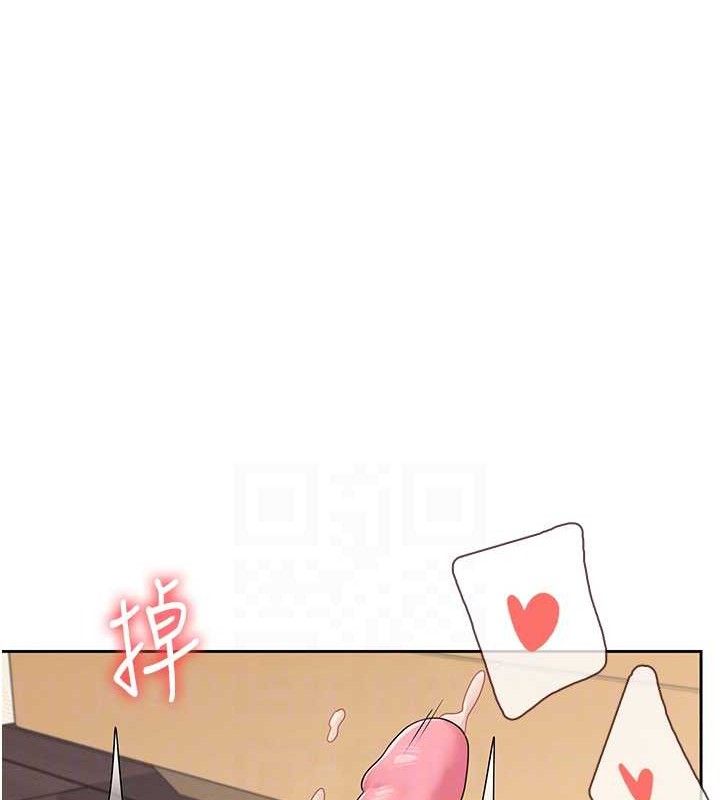 第10话-变装採购情趣用品&hearts;-飞机杯女神连线中-一日三尻,不倒翁,灰背隼（第18张）