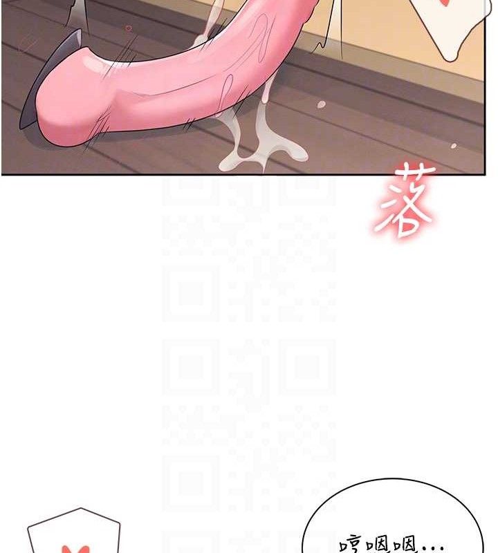 第10话-变装採购情趣用品&hearts;-飞机杯女神连线中-一日三尻,不倒翁,灰背隼（第19张）