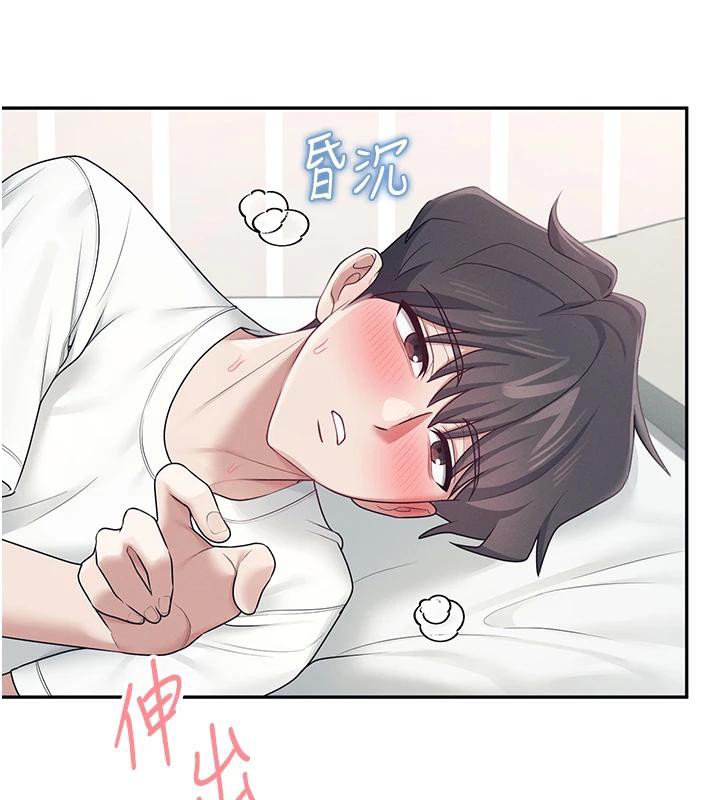 第13话-英文系女大生「约跑中」-飞机杯女神连线中-一日三尻,不倒翁,灰背隼（第2张）