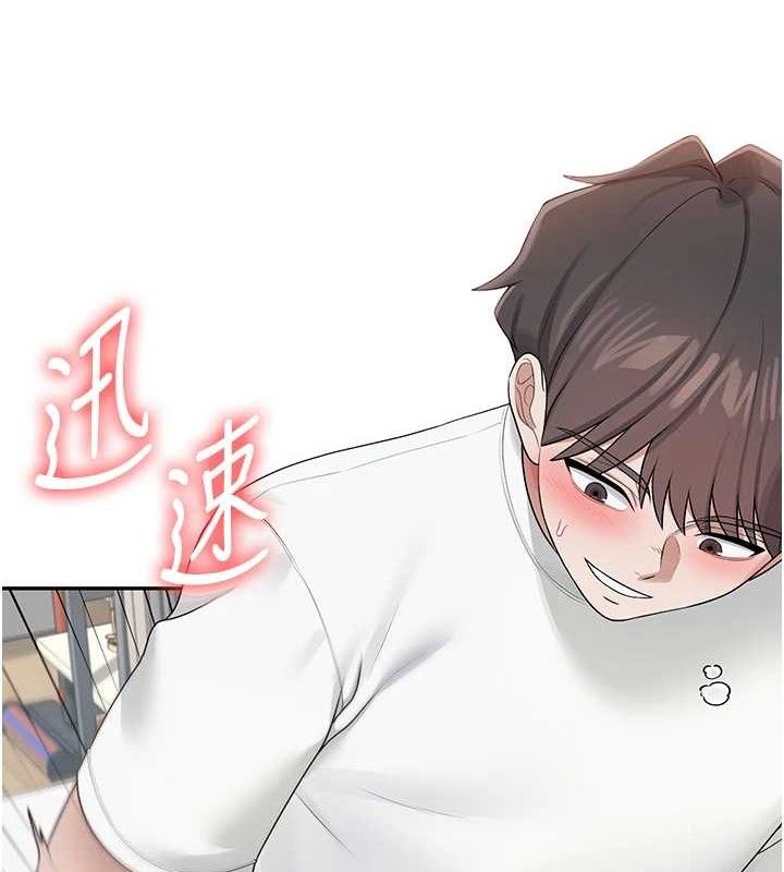 第14话-妳觉得我忍得住吗?-飞机杯女神连线中-一日三尻,不倒翁,灰背隼（第8张）