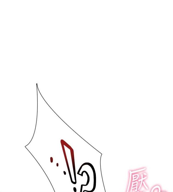 第14话-妳觉得我忍得住吗?-飞机杯女神连线中-一日三尻,不倒翁,灰背隼（第13张）