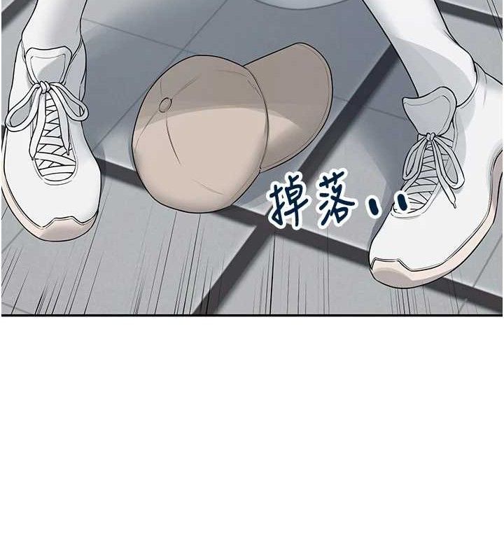 第14话-妳觉得我忍得住吗?-飞机杯女神连线中-一日三尻,不倒翁,灰背隼（第16张）