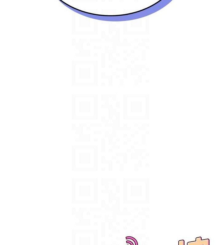 第14话-妳觉得我忍得住吗?-飞机杯女神连线中-一日三尻,不倒翁,灰背隼（第21张）