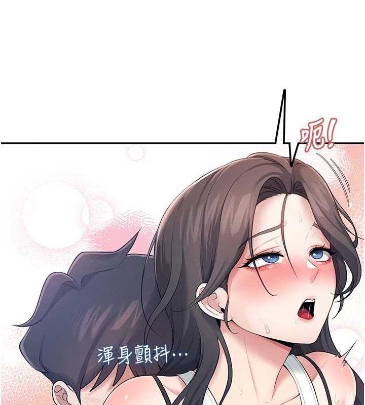 第15话-是谁先受不了的?-飞机杯女神连线中-一日三尻,不倒翁,灰背隼（第2张）