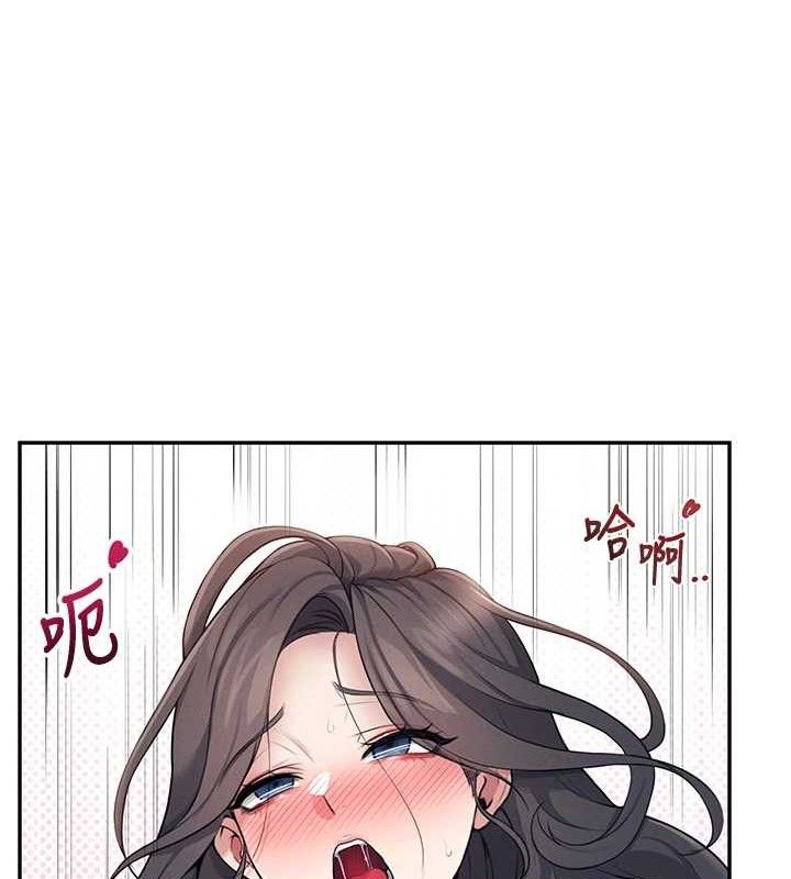 第16话-[请取货]口交专用飞机杯-飞机杯女神连线中-一日三尻,不倒翁,灰背隼（第5张）