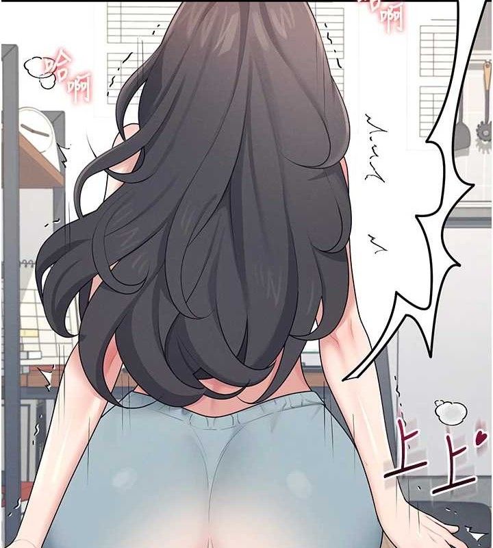 第16话-[请取货]口交专用飞机杯-飞机杯女神连线中-一日三尻,不倒翁,灰背隼（第8张）