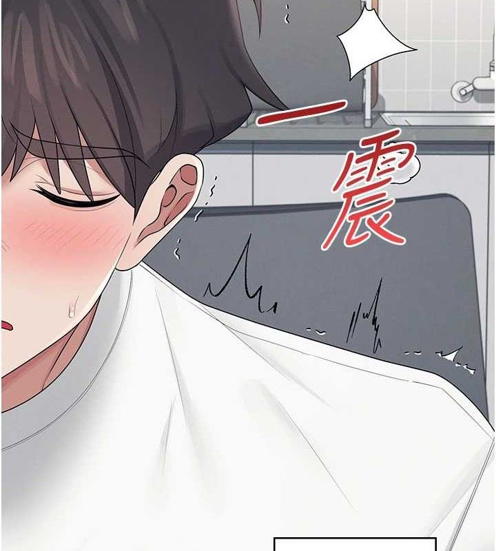 第16话-[请取货]口交专用飞机杯-飞机杯女神连线中-一日三尻,不倒翁,灰背隼（第11张）