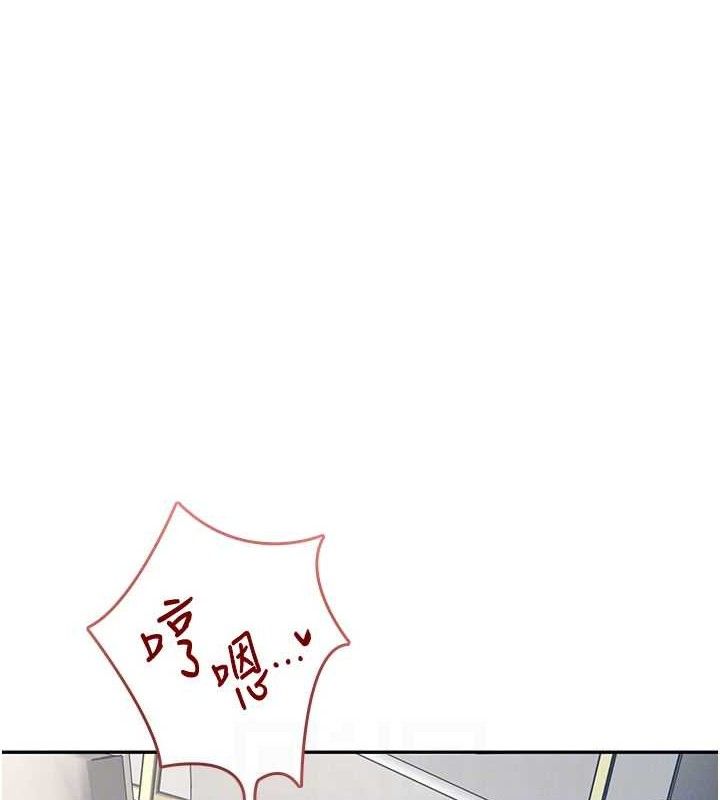 第16话-[请取货]口交专用飞机杯-飞机杯女神连线中-一日三尻,不倒翁,灰背隼（第19张）