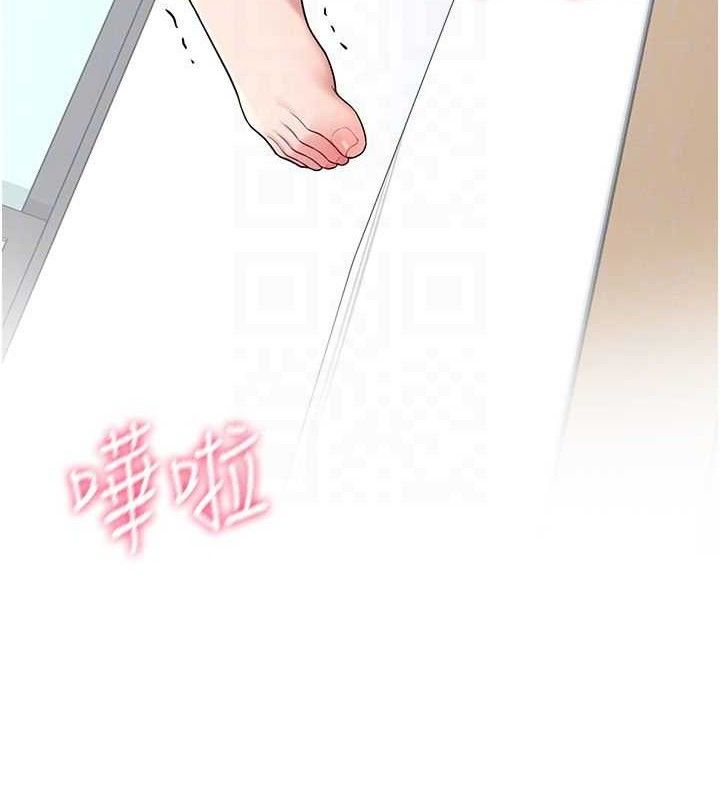 第16话-[请取货]口交专用飞机杯-飞机杯女神连线中-一日三尻,不倒翁,灰背隼（第22张）