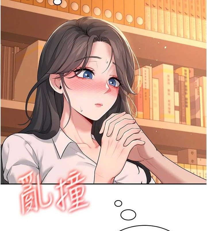 第18话-校园女神的深喉咙&hearts;-飞机杯女神连线中-一日三尻,不倒翁,灰背隼（第11张）