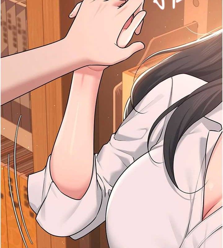 第18话-校园女神的深喉咙&hearts;-飞机杯女神连线中-一日三尻,不倒翁,灰背隼（第13张）