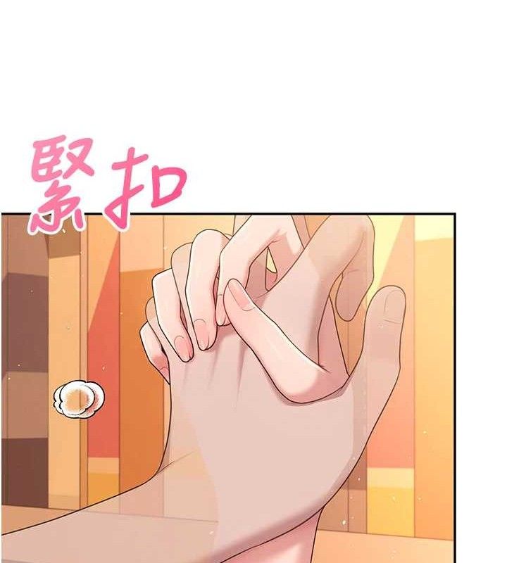 第18话-校园女神的深喉咙&hearts;-飞机杯女神连线中-一日三尻,不倒翁,灰背隼（第22张）