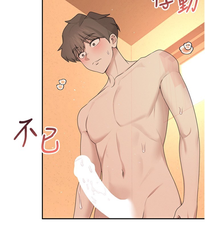 第19话-考试期间也要「放鬆」-飞机杯女神连线中-一日三尻,不倒翁,灰背隼（第13张）