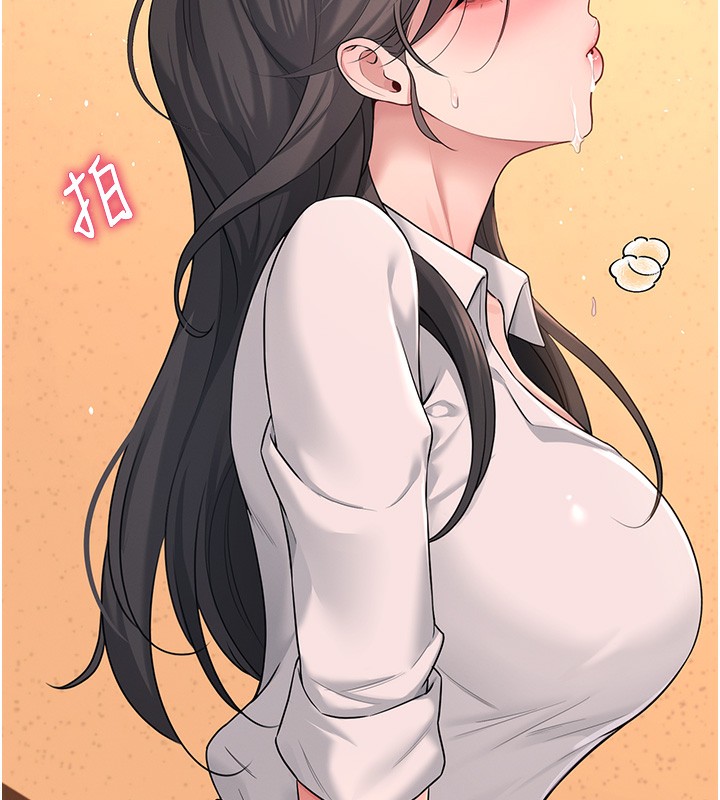 第19话-考试期间也要「放鬆」-飞机杯女神连线中-一日三尻,不倒翁,灰背隼（第16张）