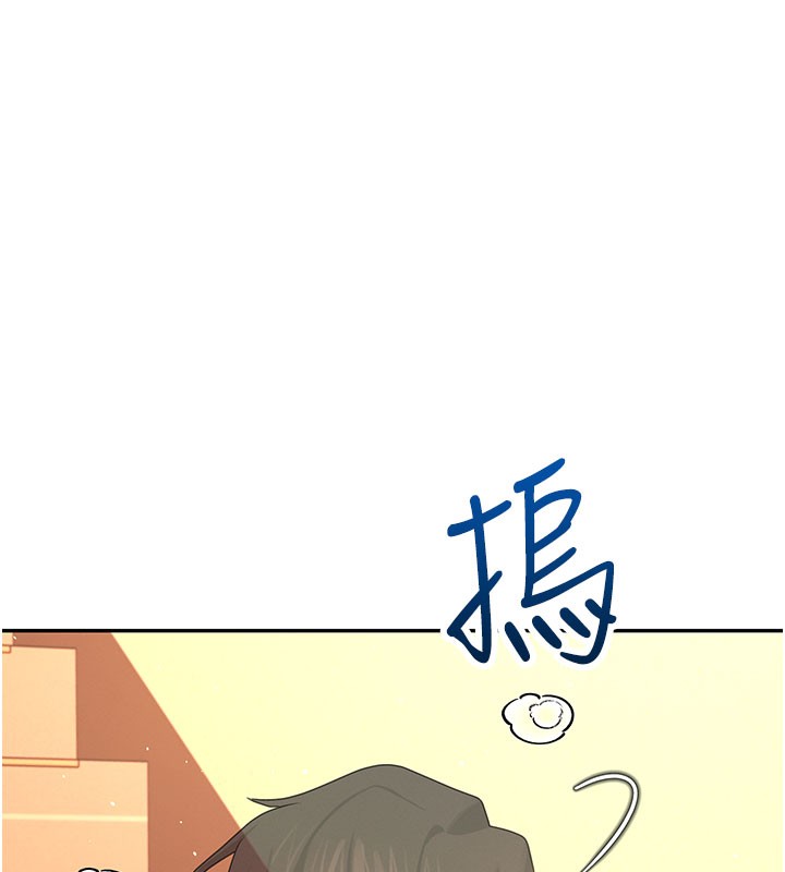 第20话-爱液氾滥的楼梯间-飞机杯女神连线中-一日三尻,不倒翁,灰背隼（第15张）