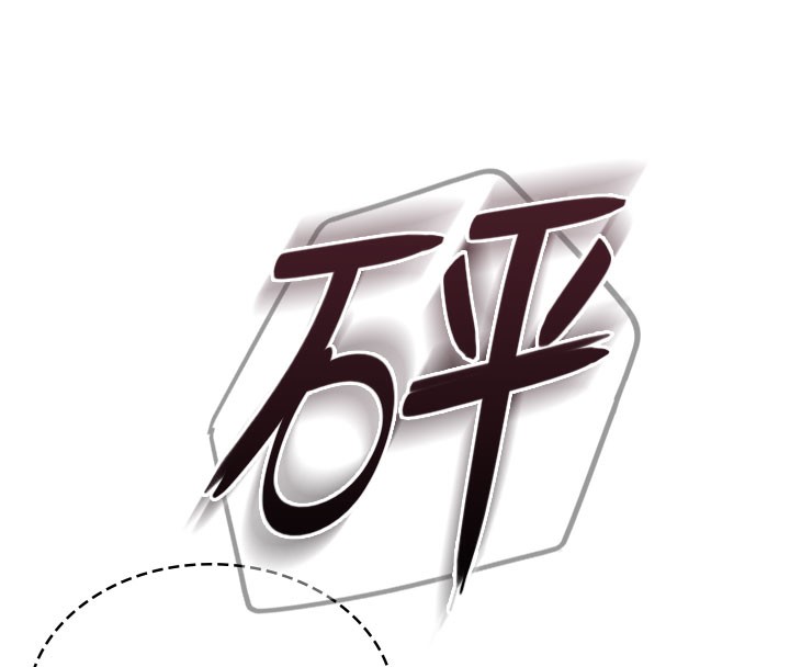 第20话-爱液氾滥的楼梯间-飞机杯女神连线中-一日三尻,不倒翁,灰背隼（第18张）