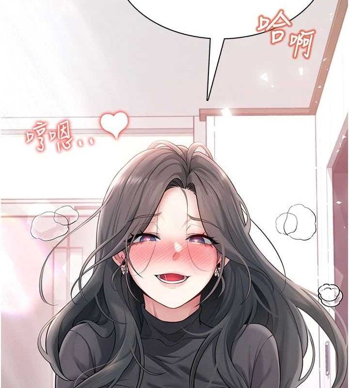 第22话-磨人的小妖精&hearts;-飞机杯女神连线中-一日三尻,不倒翁,灰背隼（第17张）