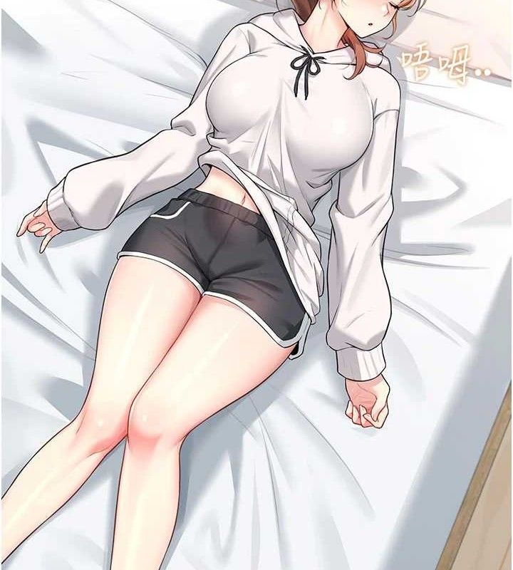 第24话-DIY被抓包了!!-飞机杯女神连线中-一日三尻,不倒翁,灰背隼（第2张）