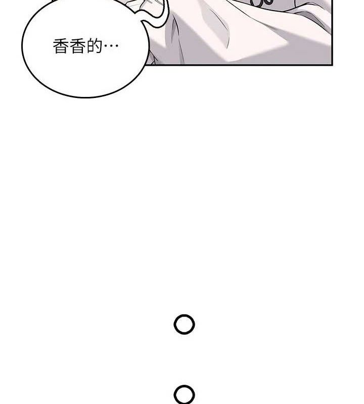 第24话-DIY被抓包了!!-飞机杯女神连线中-一日三尻,不倒翁,灰背隼（第5张）